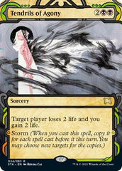MTG Mystical Archive - 034 Tendrils of Agony - STA-TCG Nerd