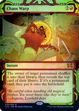 MTG Mystical Archive - Chaos Warp Secondary image
