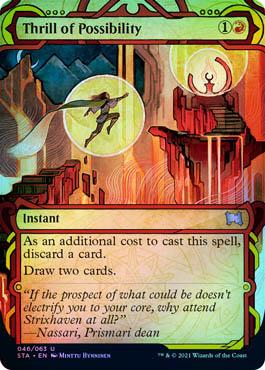 MTG Mystical Archive - Thrill of Possibility Secondary image