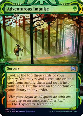 MTG Mystical Archive - 049 Adventurous Impulse - STA-TCG Nerd