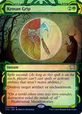 MTG Mystical Archive - Krosan Grip Secondary image