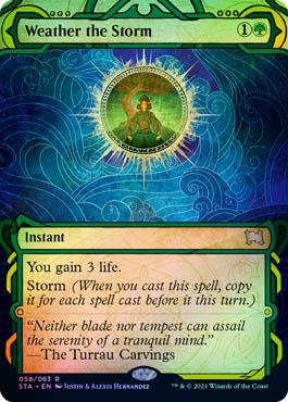 MTG Mystical Archive - Weather the Storm Secondary image