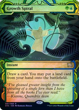 MTG Mystical Archive - Growth Sprial Secondary image