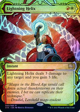 MTG Mystical Archive - 062 Lightning Helix - STA-TCG Nerd