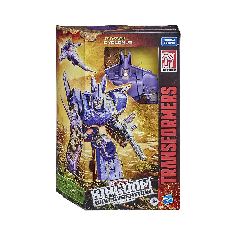 Transformers - WFC: Kingdom - Cyclonus-TCG Nerd