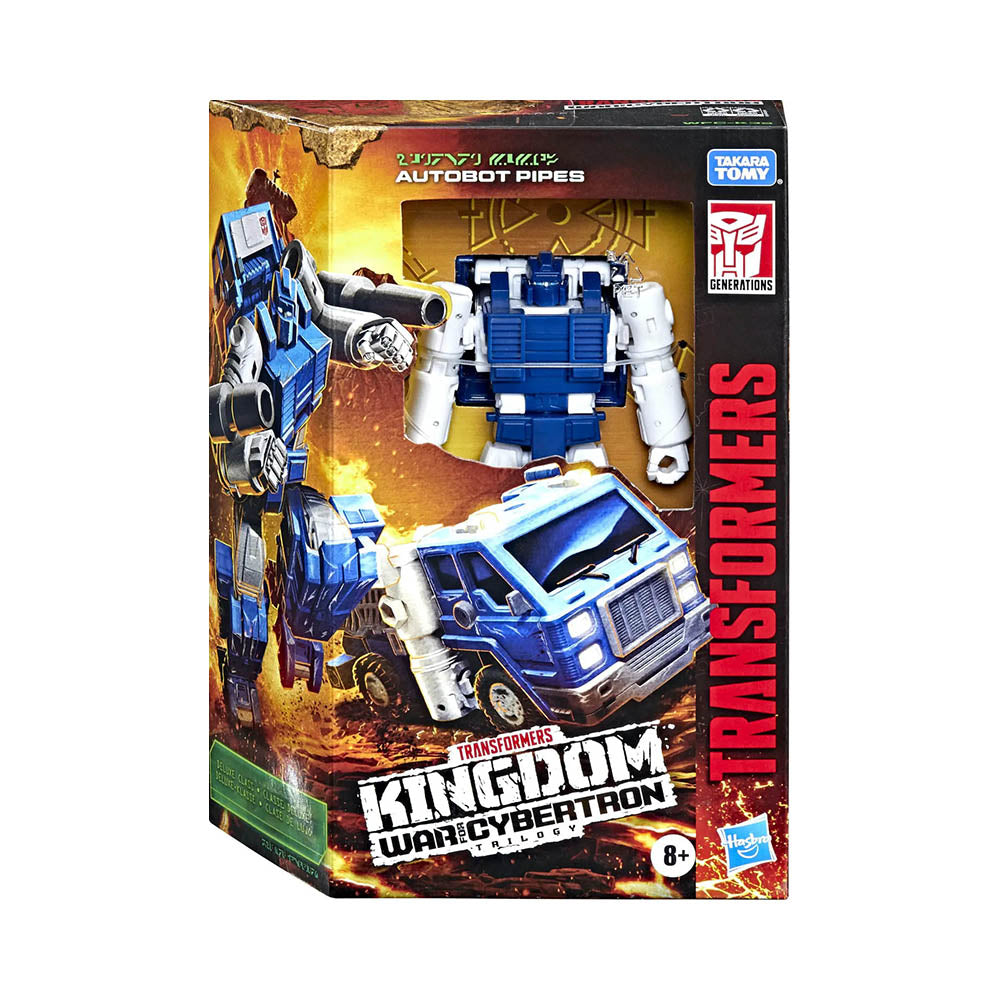 Transformers - WFC: Kingdom - Pipes Main image