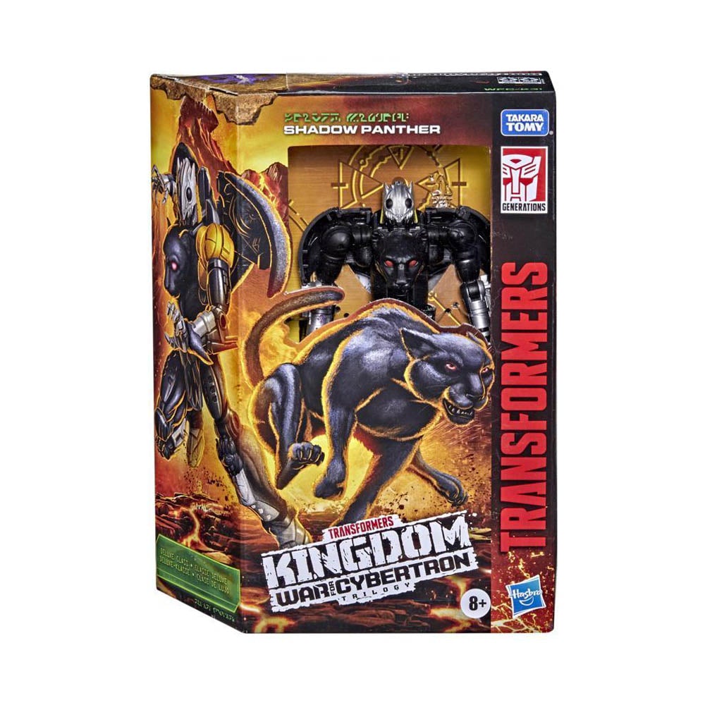 Transformers - WFC: Kingdom - Shadow Panther-TCG Nerd