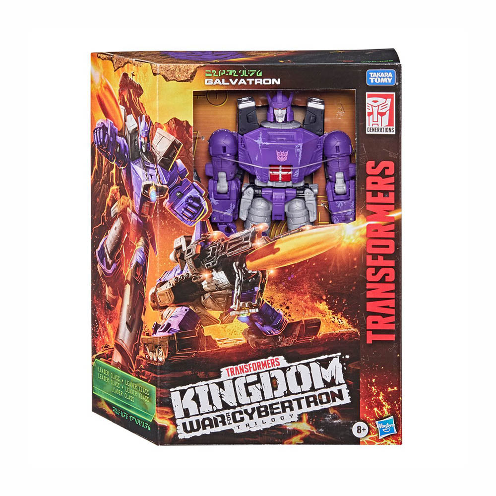 Transformers - WFC: Kingdom - Galvatron-TCG Nerd Main image