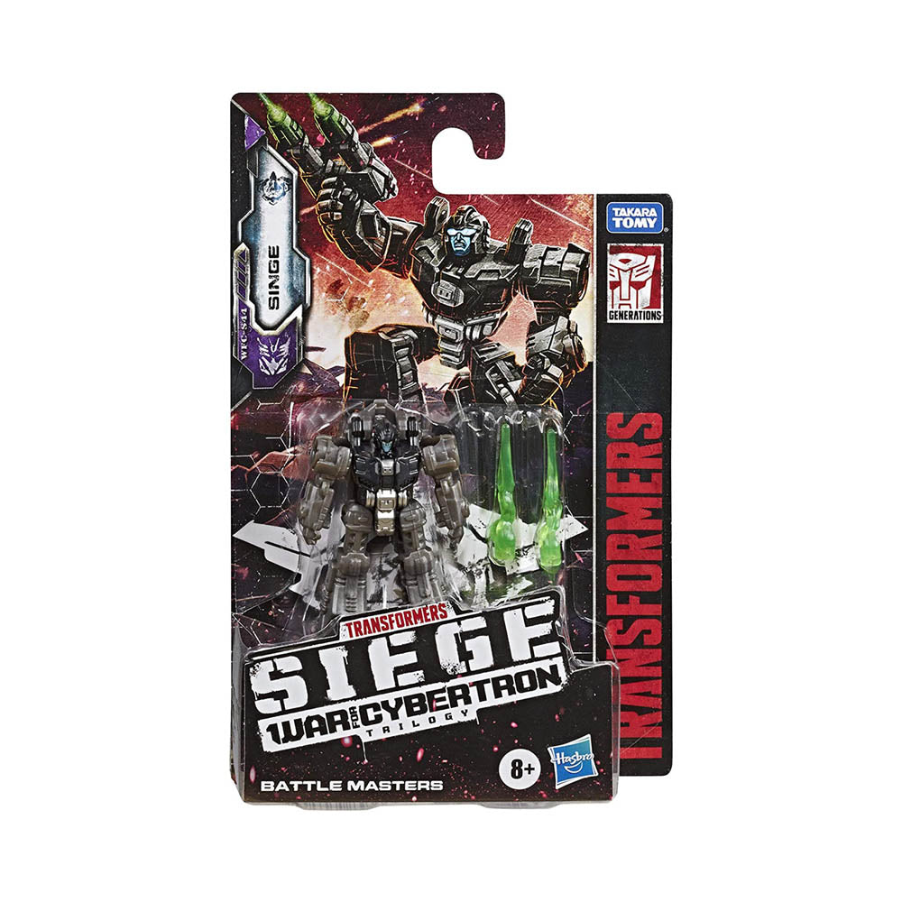 TRA GEN WFC E Battle Master SOUNDBARRIER TRA GEN WFC E Battle Master SOUNDBARRIER