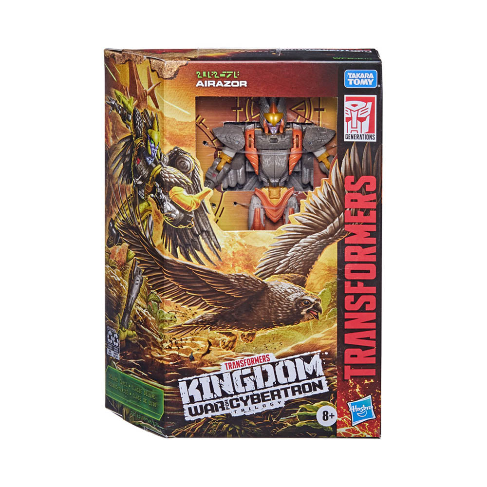 Transformers - WFC: Kingdom - Airazor