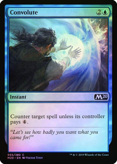 MTG - Convolute Secondary image