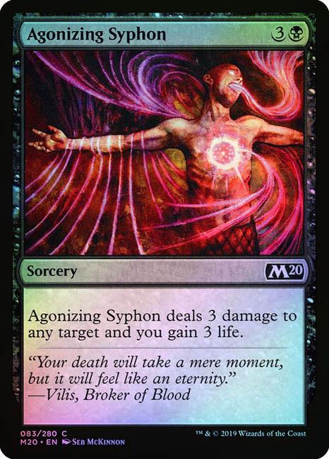 MTG - Agonizing Syphon Secondary image